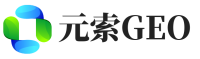 信宜市元索GEO